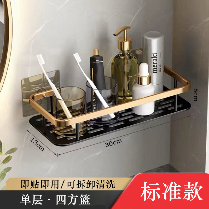 Estante de almacenamiento de inodoro de aluminio espacial sin perforación lavabo de baño de almacenamiento de cocina sin perforación instalación de almacenamiento