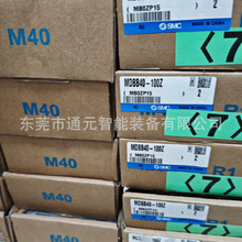 SMC��׹���������MNBB32-250-D/MNBB32-50-D/MNBB32-500-D-M9B