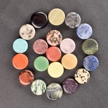 跨境爆款天然圆形16-20mm水晶玛瑙石圆片忘忧石diy刻字放松减压石