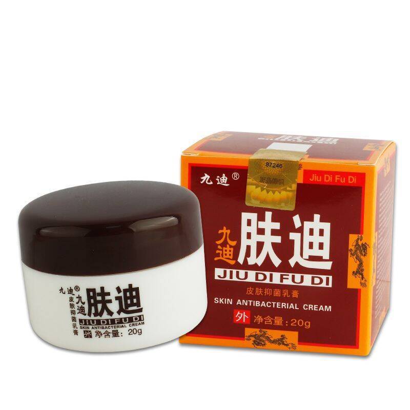 九迪肤迪皮肤抑菌膏20g/皮肤抑菌液成人止痒外用乳膏支持一件代发|undefined