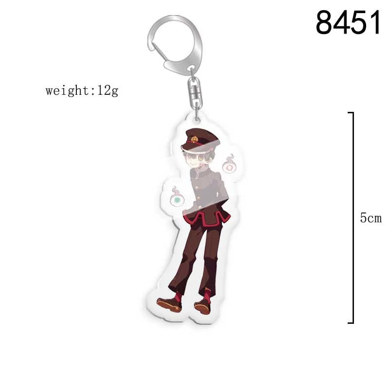 Acrylic Keychain (Dibin) Huazi Jun версия аниме Чиби подвеска, индивидуальные цветовые коды
