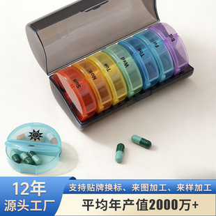 �z�Қ����S���lһ��14��ș��pp����șƬ�S�����ռ{7������Сș��