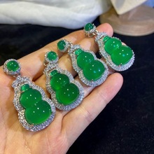 ��Ȼ������J�������ɫ�G����Ƕ���¿���ʯ�925���y�Ʒ