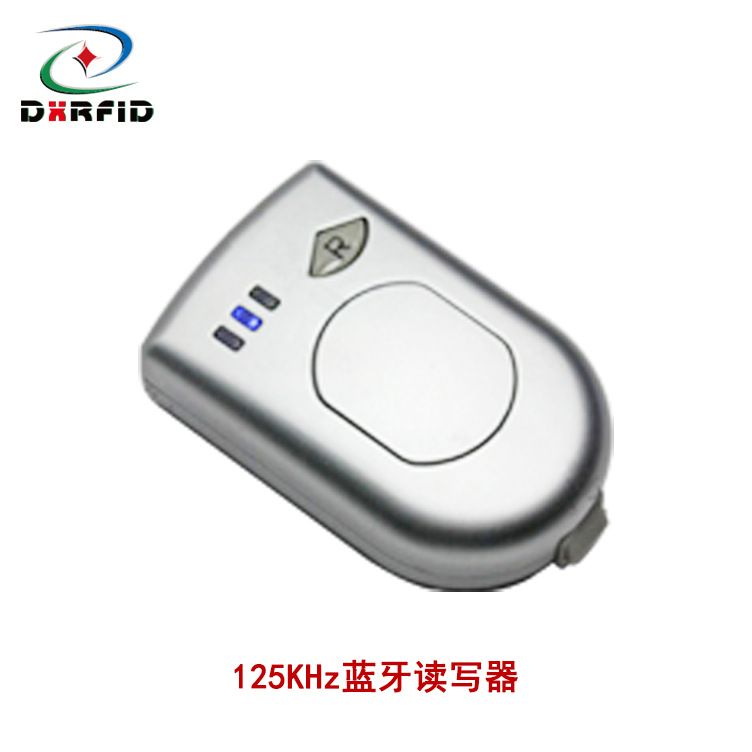ID无线蓝牙读卡器 LF低频无线传输阅读器 15米范围PC\安卓-125KHz