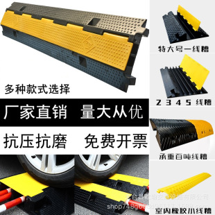 ���ۜp�َ��^·����������z����늾����뉺���o�w����ȴ����R·