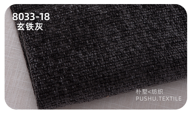 Pushu8033 (43).jpg