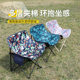 Outdoor Portable Folding Chair Camping Picnic Folding Chair Outdoor Egg Roll Table suit High Back Moon Chair Reclining