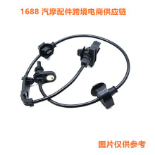 ���� ABS݆�ق������m��춱���˼�� 57470-TR0-013 57470TR0013