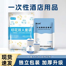 ��֮��һ����ԡ���������Ќ����ļ��ױ�yʽ��ϴ�Ƶ괲����Ʒ���l