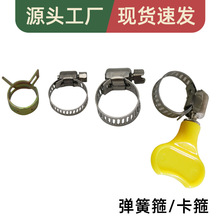 ���������ӏ��͏��ɿ������d������������ ���P䓿���304���l