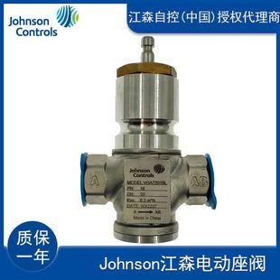 Johnson��ɭ��ͨ늄����yVGA7201AL-SL VGA7201BL��ɭ늄������y