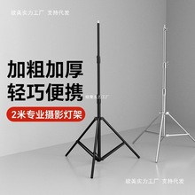 ���N �zӰ����2.8����ţ���_���X�Ͻ�Ӵ�������y����2�ן�����