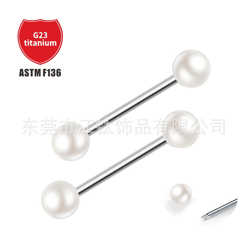 Pointed titanium steel lip stud product view