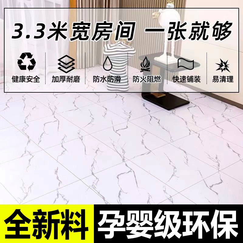 인기 있는 초두꺼운 얼음 균열