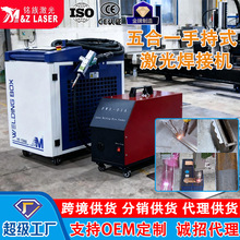 �\�д������һ���⺸�әC�ֳ�ʽ�����и���ϴ�늳غ��Ӽ��⺸�C