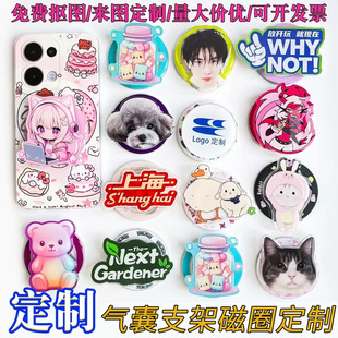 �������֙C����֧�ܴ�Ȧ���ƿɐ��Ȍ��￨ͨ�^��diy֧�μ���s