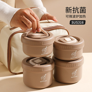 ���u����п�΢���t304��đ�㮔�ЌW���ϰ����y���C�ͺМ���