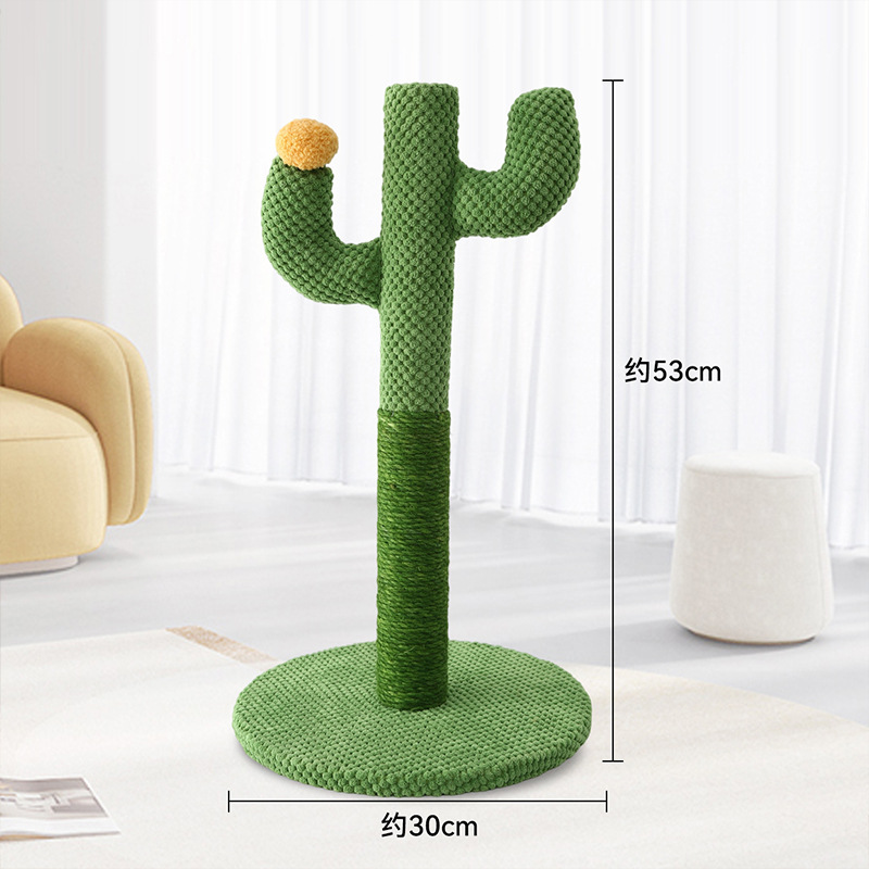 Columna de agarre de gato de cactus vertical resistente al desgaste y sin caspa, sisal resistente a la captura, juguetes para gatos, suministros para mascotas al por mayor