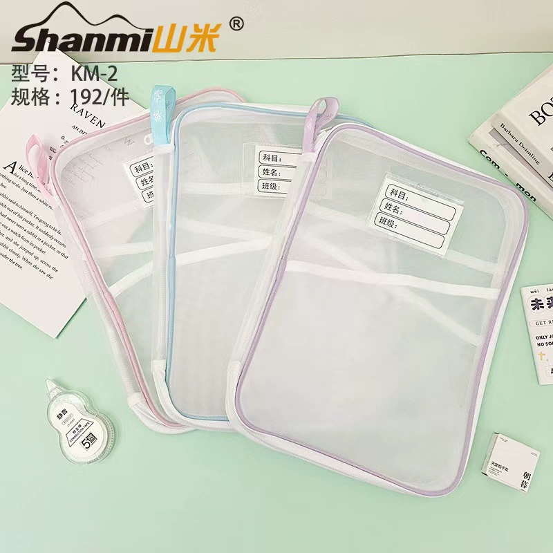 L-образная сумка для классификации прозрачная сумка для документов на молнии сетчатая пряжа