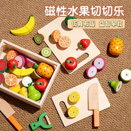 其他益智玩具;拼图、拼板;积木类