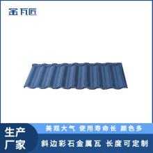 �S�����l���߽���ʯ���������ͽ�����������