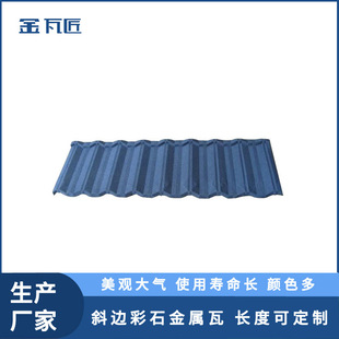 �S��ֱ�N��ʯ������ ��X�\��ʯ��������ʯ��ʯ������ �e����ʯ��