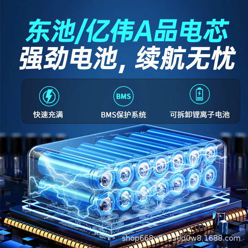 外贸出口14寸轻便折叠成人户外便携代驾车锂电小型代步电动自行车|undefined