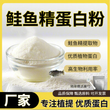 �q�~�����׷�98% �q�~��ȡ��ʳƷ��ԭ�Ϲ��w���ˮ�ܵ��׷ۏS��ֱ