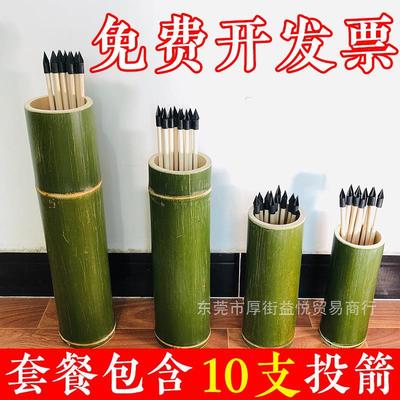 Touhu Game props To fake something antique children natural Bamboo tube Touhu Dragon boat festival kindergarten company activity Projection kettle