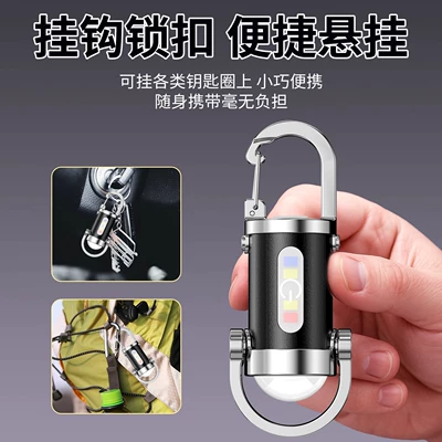UV fənərlər Charging Lighting Outdoor Flashlight