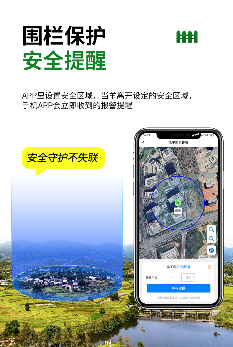 Dual Waterproof 4g All-Network Compatible Beidou Wireless Electronic Tracker for Animal Grazing in Maishan Area, Specifically for Cattle and Sheep