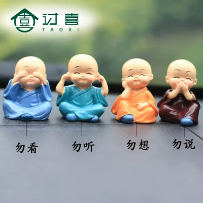 Cute Four Monks Car Car ornaments