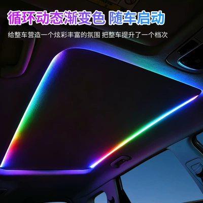 Led Colorful Rgb Flowing Light | Other lights
