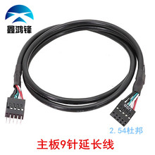 ����USB 9����L������USB2.0���L��USB�������κ�ɫ�p�ɸ��x