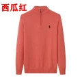 Watermelon red
