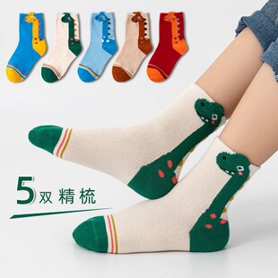 ��������샺ͯ�m�ӿ�ͨ�����к����ֵ�ɐ۳���Ůͯ��Ͳ�m�羳