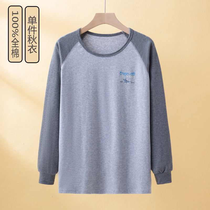 Una sola chaqueta de otoño gris oscuro mangas de cuello bajo (40 algodón peinado)