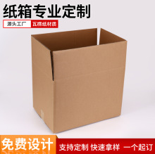 �aƷ����b����S ��늼��� Һ���@ʾ����ӡ���� ����Ӽ�