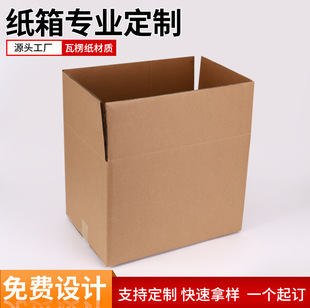 �aƷ����b����S ��늼��� Һ���@ʾ����ӡ���� ����Ӽ�