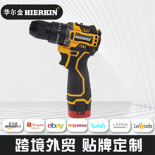 �羳16.8V�����늳��荼��ô򠝶๦�ܟoˢ�֘�荳��ʽ늄�