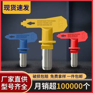 ̨ӯ�߉��o�⇊�T�C�������옌�옌�^���^����C���ͨ���¿�