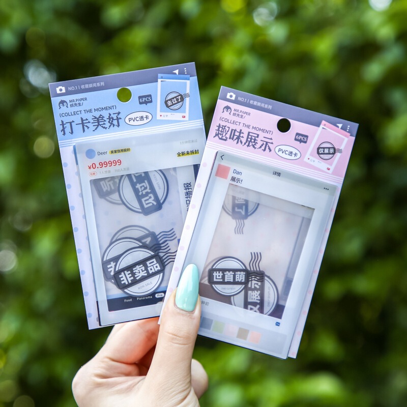 Mr. Paper's Daily Check-In Pvc Transparent Cards, Collection of Instant Moments Series, Instagram-Style Tourist Attraction Photo Decoration Cards