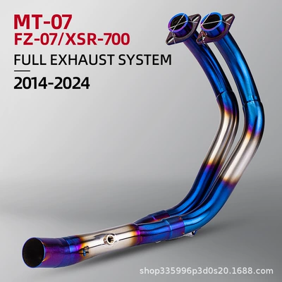 Motorcycle MT07 modified exhaust Motorcycle exhaust pipe - mt07-stainless-steel-blued-front-section