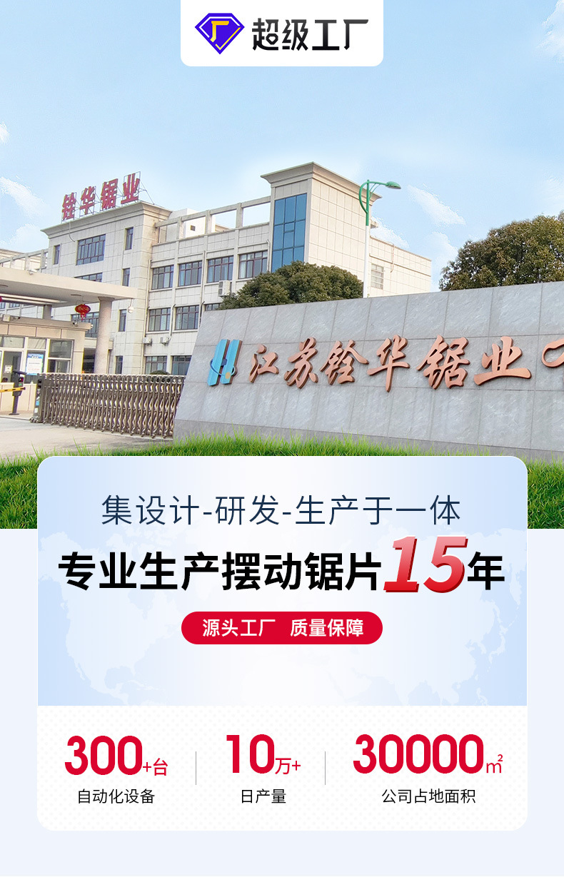 1004HK-DT详情_01