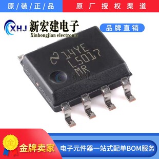 ���ITI/���݃x��  LM5017MRX-NOPB   DC-DC�ԴоƬ 2500��/�A�P
