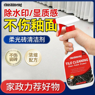 ���u�����坍��������ɴuľ�y�شu��Ϟ������ȥ�ے�������ϴ��