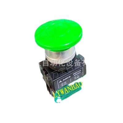 供应 原装AIKS爱克斯蘑菇头按钮开关复位开关AS2201-11M/G绿色
