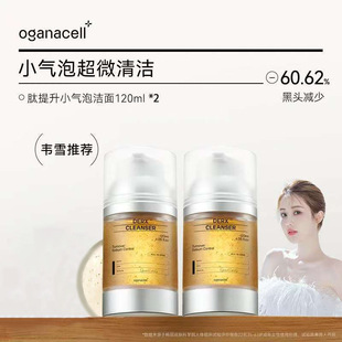 �W����ϴ�����fѩ���]Ժ��С���ݺ��ҿ���ȥ���^�۴̼�ā������Ʒ