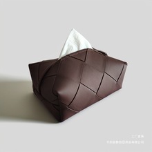 轻奢编织纸巾盒客厅餐厅茶几纸抽盒车载家用高颜值抽纸盒其他塑料