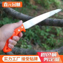 厂家批发手锯木工锯小型手持手工剧伐木锯修枝锯细齿腰锯园艺锯子